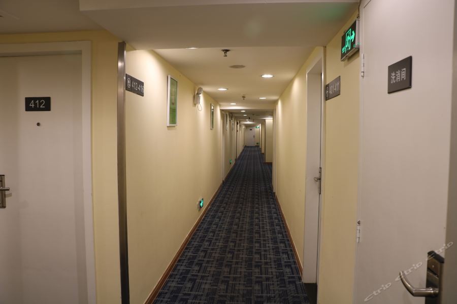 7 Days Inn Guangzhou Shahe Clothes City 26/44
