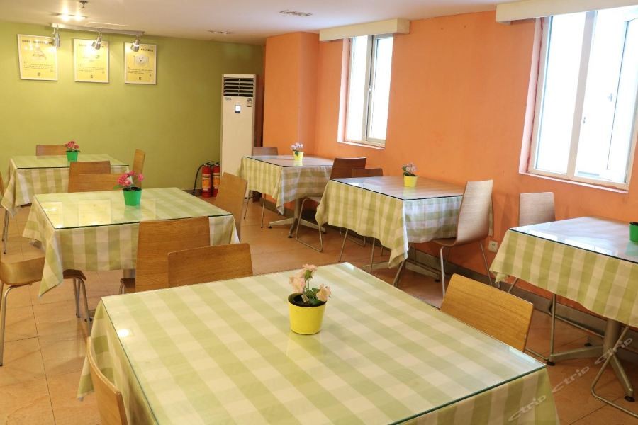 7 Days Inn Guangzhou Shahe Clothes City 22/44