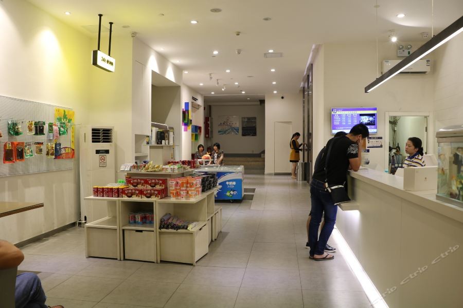 7 Days Inn Guangzhou Shahe Clothes City 29/44