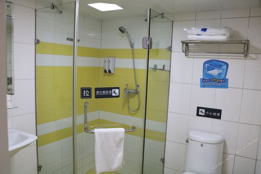 7 Days Inn Guangzhou Shahe Clothes City 25/44