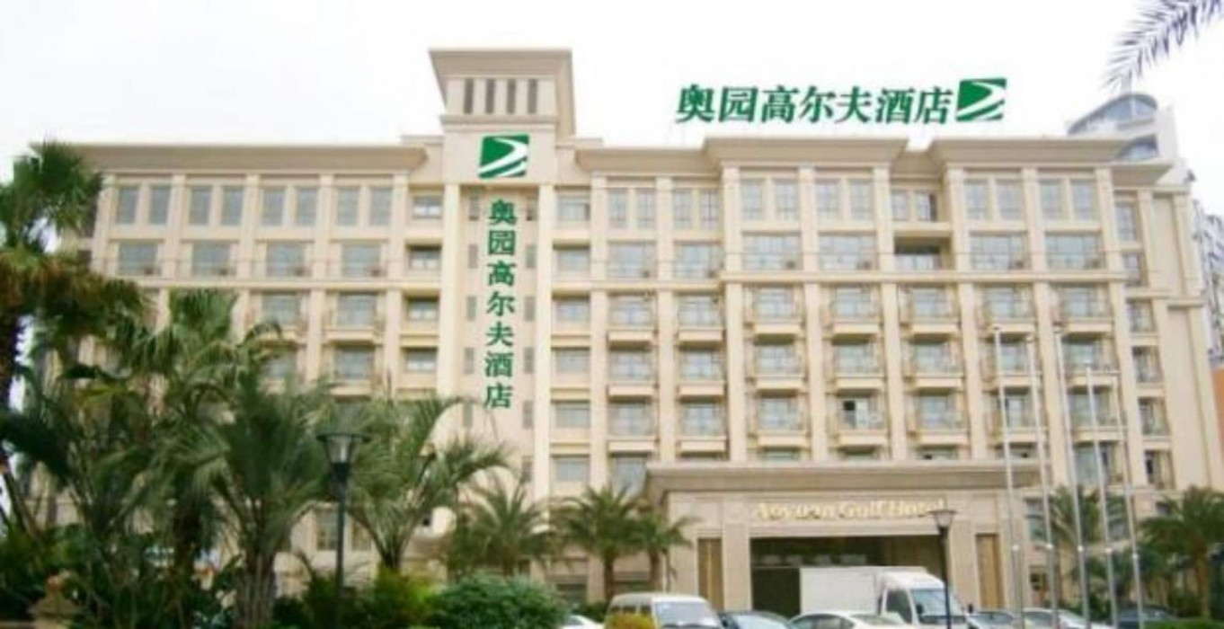 Aoyuan Golf Hotel 11/24