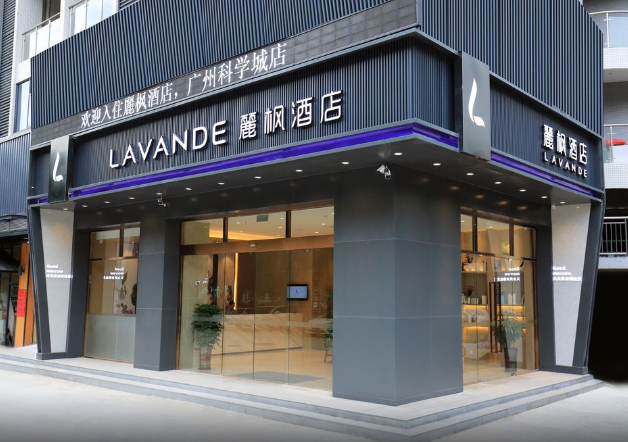 Lavande Hotel Jun Ye Rd Branch photo1
