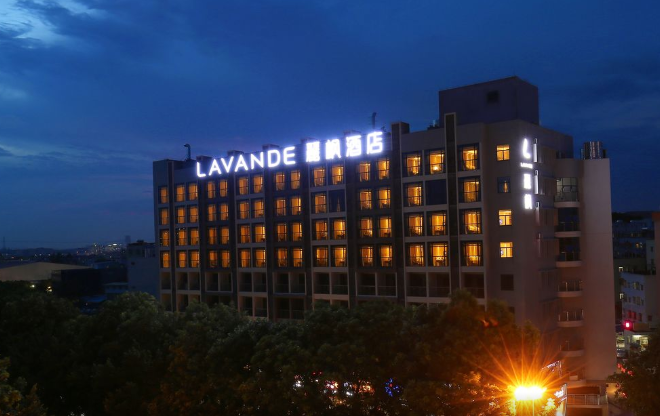 Lavande Hotel Jun Ye Rd Branch photo2