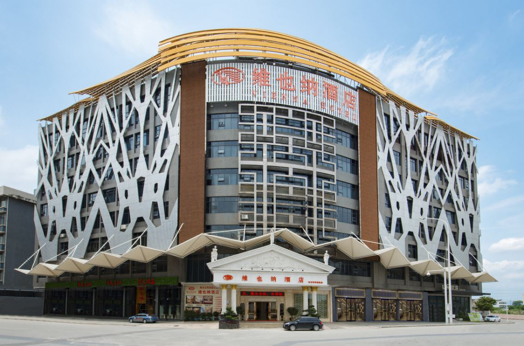 Vienna Hotel (Guangzhou Baiyun Airport Konggang) photo1
