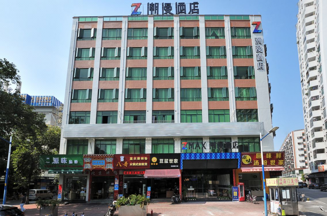 Zmax Hotel (Guangzhou Sanyuanli Metro Station) 1/23