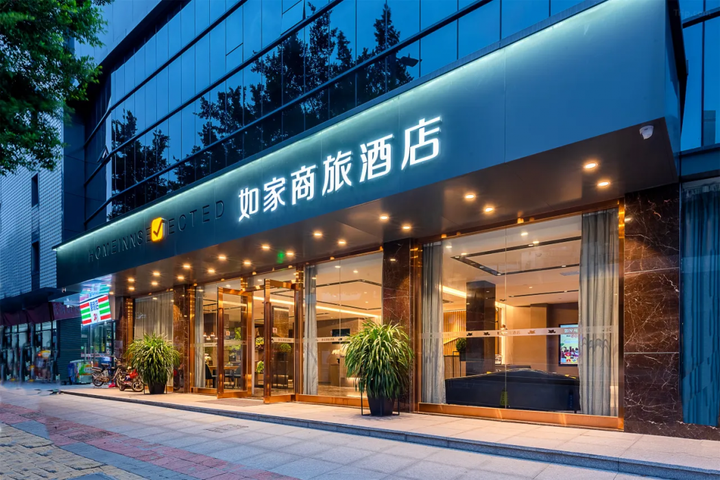 Homeinn Selected(Guangzhou Yantang subway station) photo3