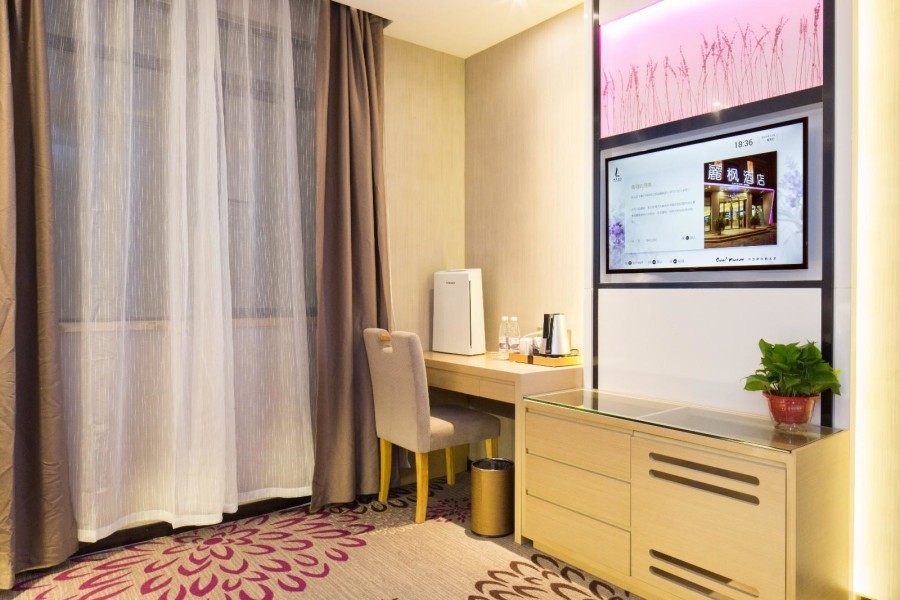 Lavande Hotel Guangzhou Zhujiang Xincheng Metro Station 58/93