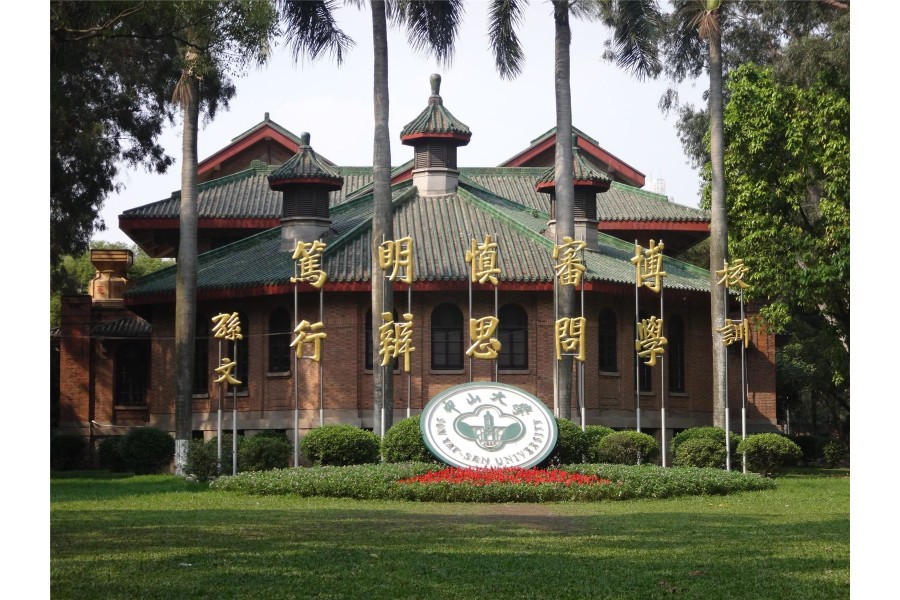 Lavande Hotel Guangzhou Zhujiang Xincheng Metro Station 56/93