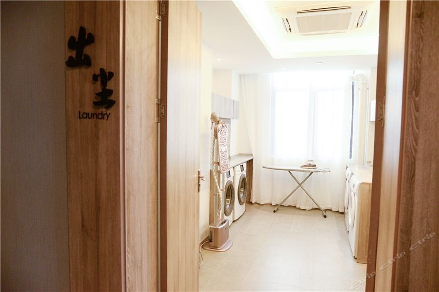 Atour Hotel Hengshui Renmin Road 44/68