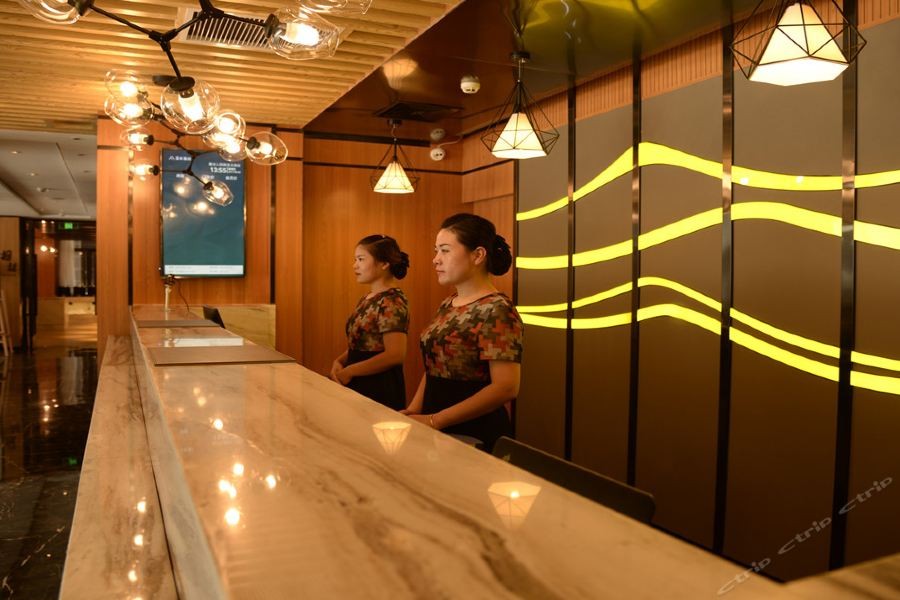 Atour Hotel Hengshui Renmin Road 27/68