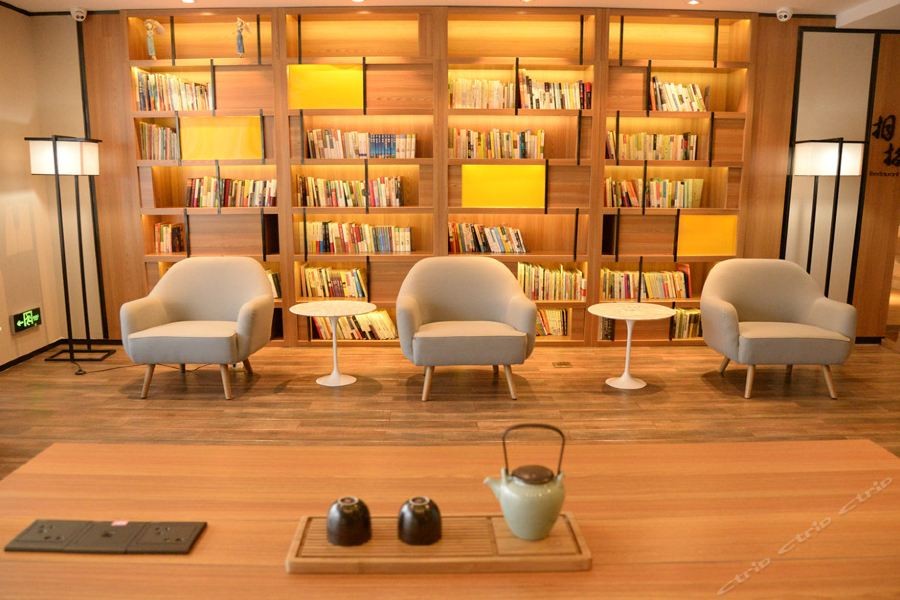 Atour Hotel Hengshui Renmin Road 33/68