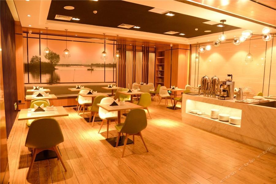 Atour Hotel Hengshui Renmin Road 39/68