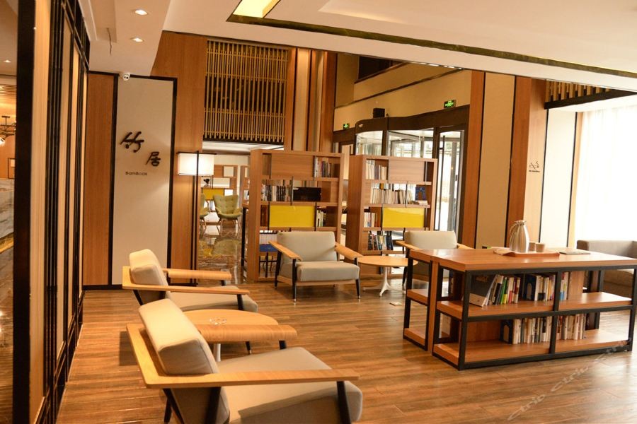 Atour Hotel Hengshui Renmin Road 29/68