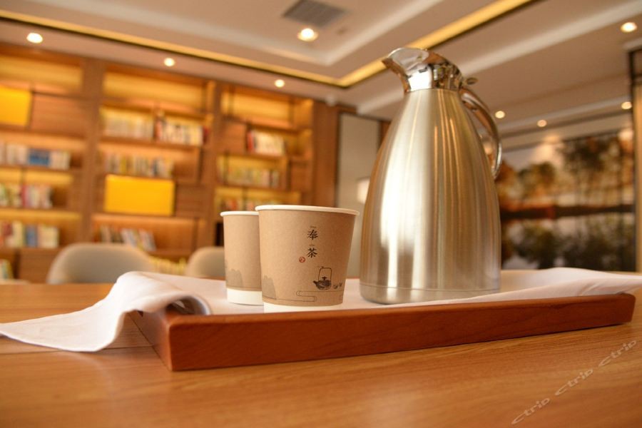 Atour Hotel Hengshui Renmin Road 40/68