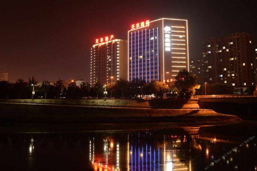 Atour Hotel Hengshui Renmin Road 42/68