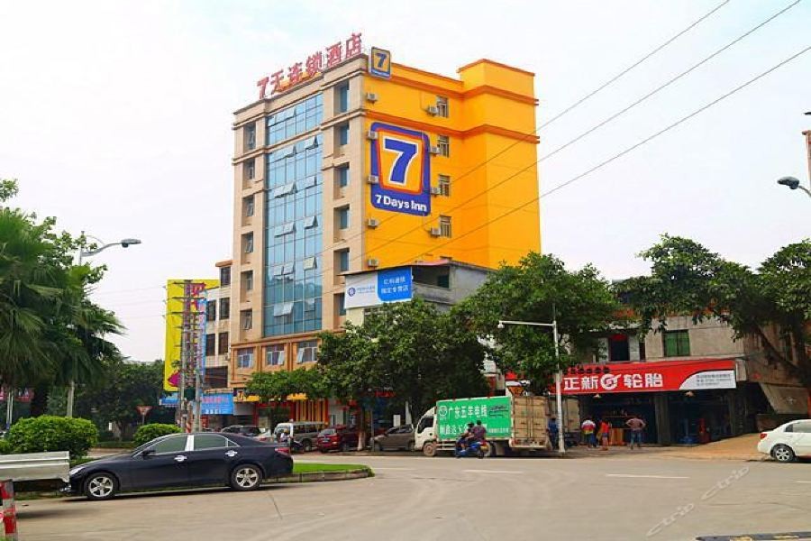 7 Days Inn Heyuan Asia's Highest Fountain 17/29
