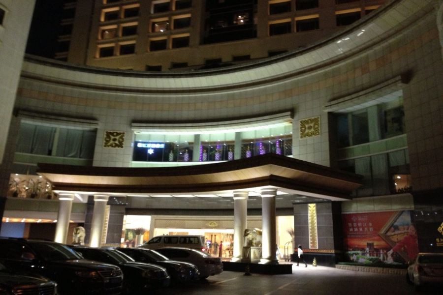 Rongjiang Hotel 27/74