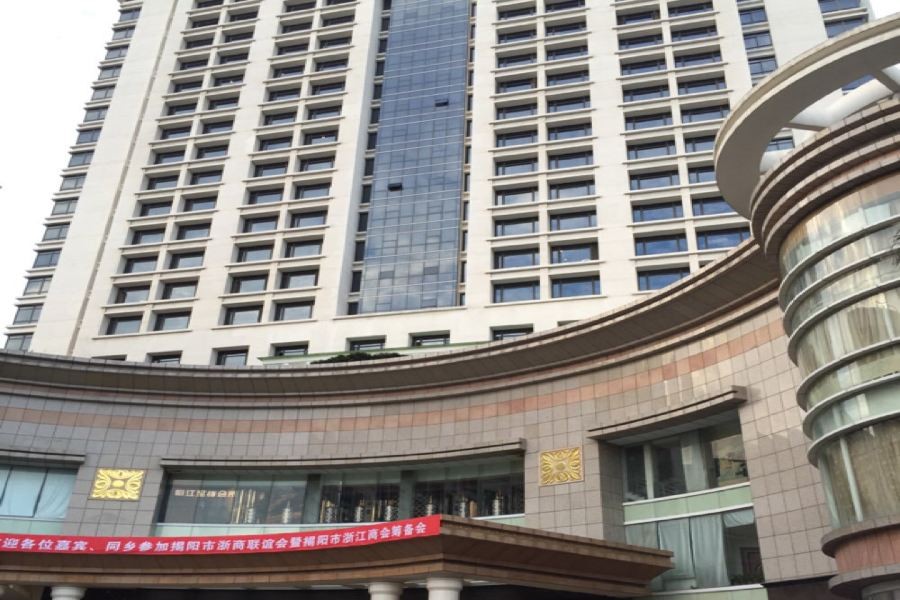 Rongjiang Hotel 43/74