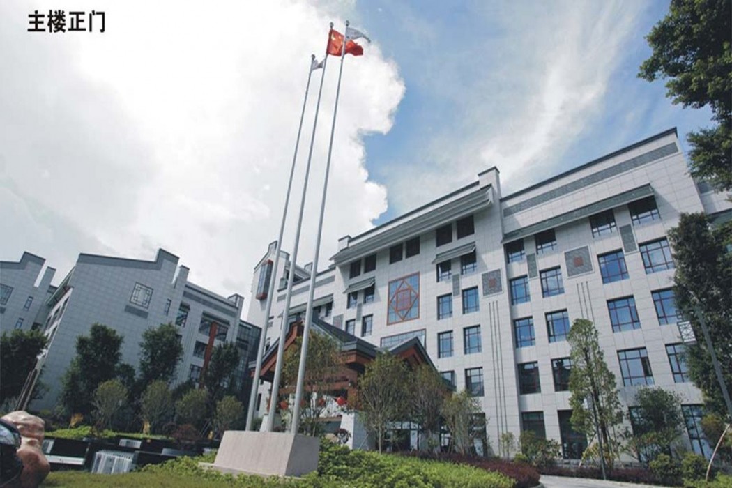 Yingbin Hotel 8/23