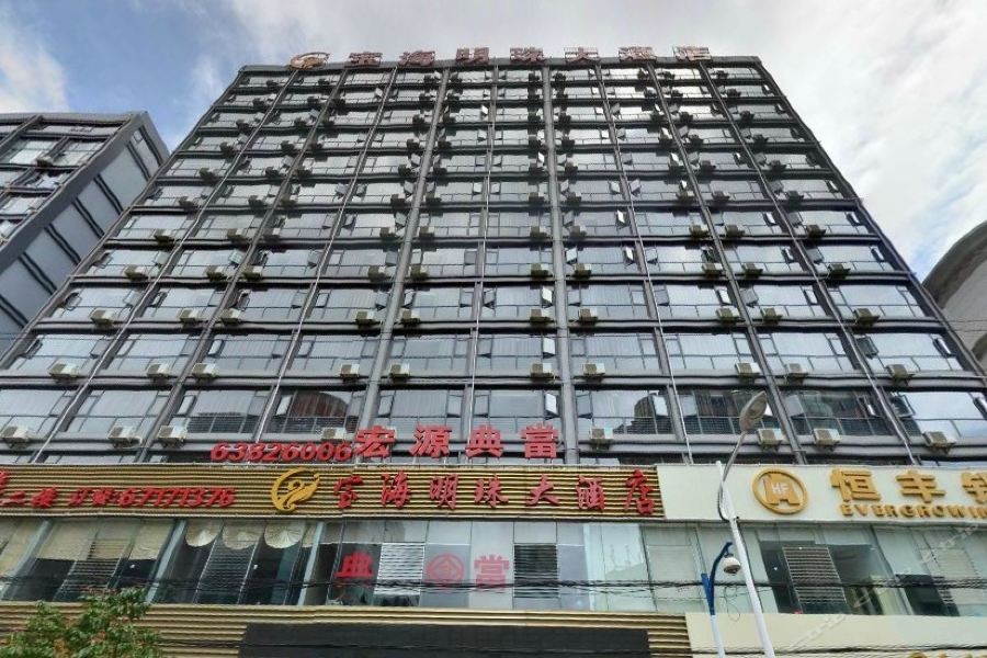 Baohai Mingzhu Hotel 13/16