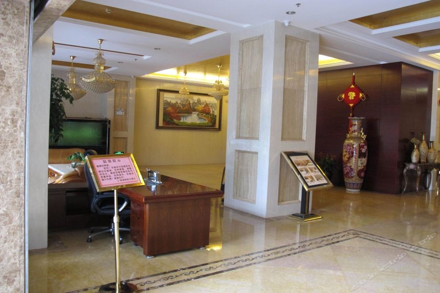 Baohai Mingzhu Hotel 15/16