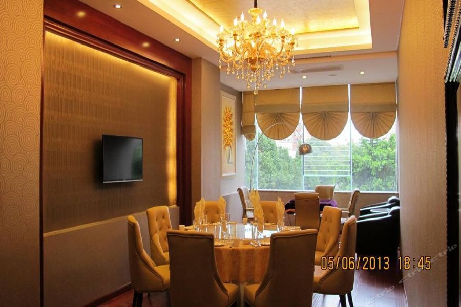 Baohai Mingzhu Hotel 7/16