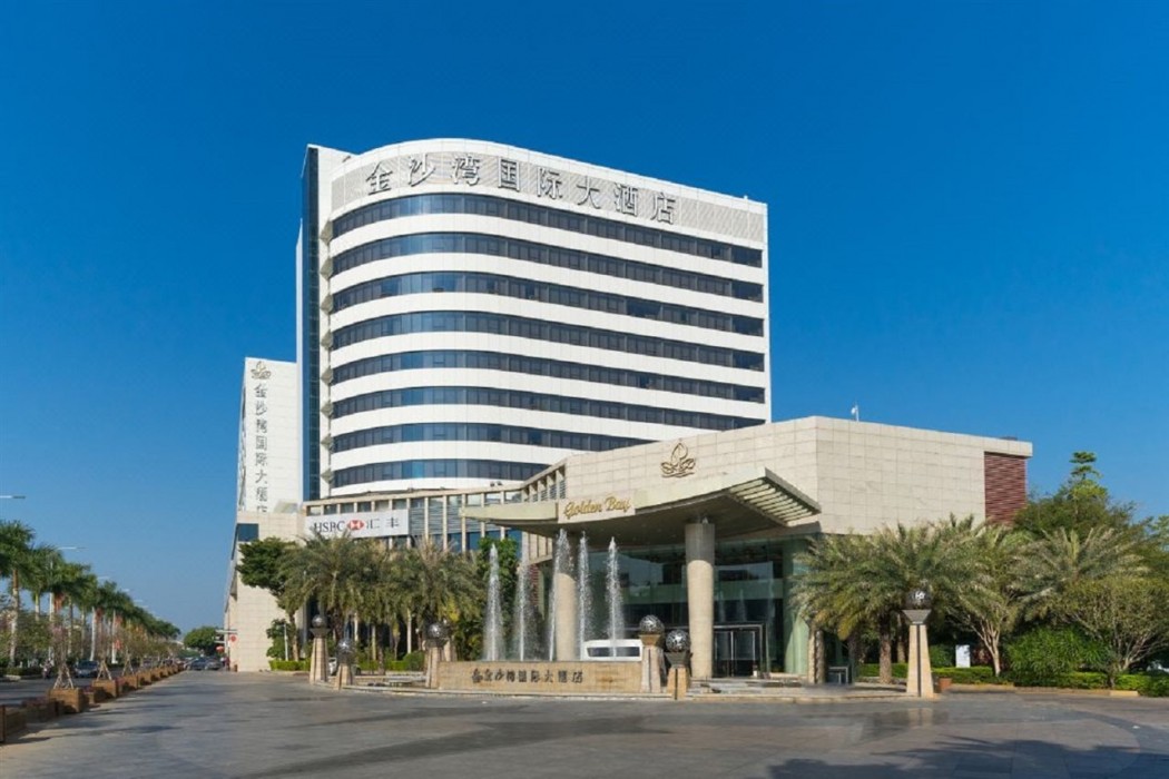Golden Bay International Hotel 9/21
