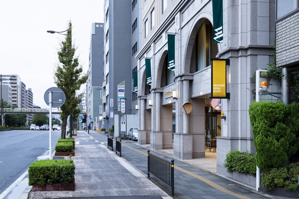 Holiday Inn Kyoto Gojo 1/21