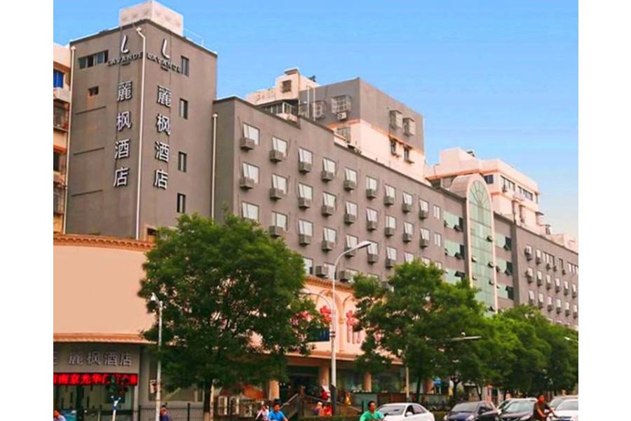 Lavande Hotels Nanjing Confucius Temple Daguang Road 44/80