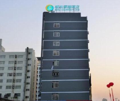 City Comfort Inn (Nanning Dongge Huacheng) 1/46