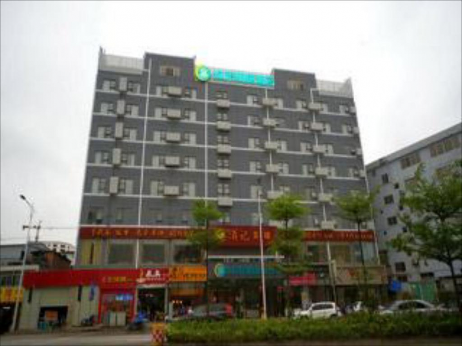 City Comfort Inn Nanning Changgang 1/51