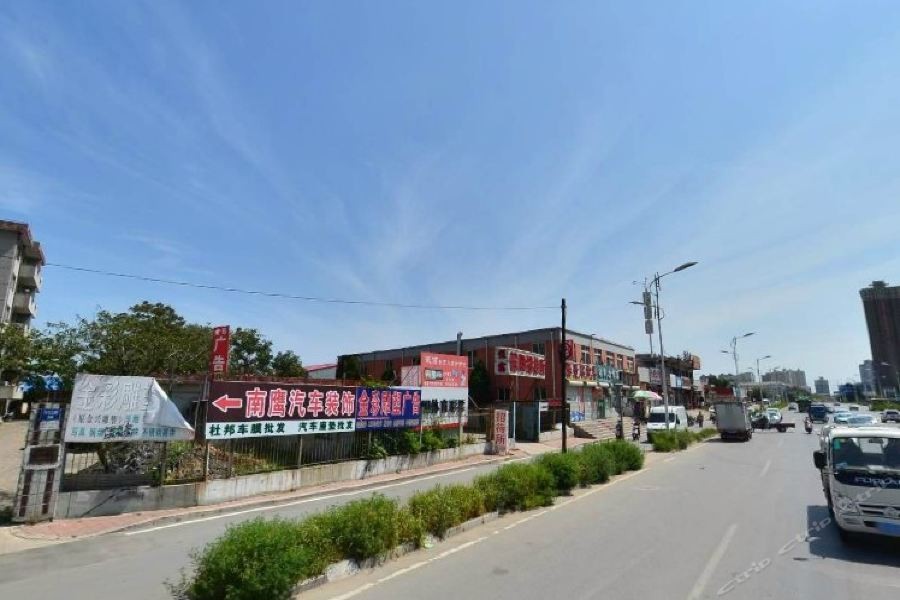 James Joyce Coffetel (Qinhuangdao Qinhuangdao Railway Station Wanda Plaza) 19/64