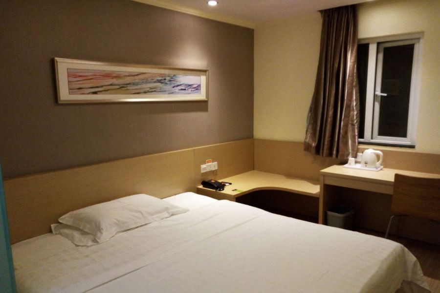 7 Days Inn (Shanghai South Xizang Road Metro Station) 34/39
