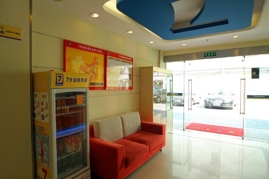 7 Days Inn (Shanghai Xinzhuang Metro Station) 36/52