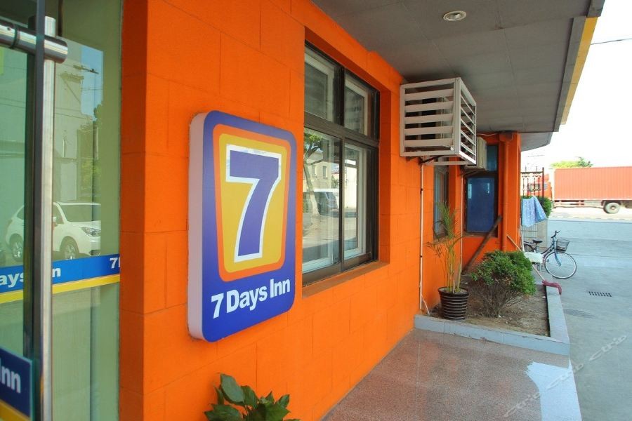 7 Days Inn (Shanghai Xinzhuang Metro Station) 31/52