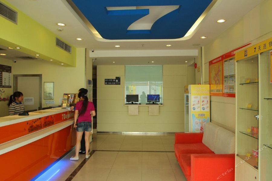 7 Days Inn (Shanghai Xinzhuang Metro Station) 38/52