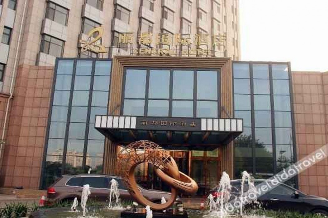 Qinhuangdao Central Hotel 15/29