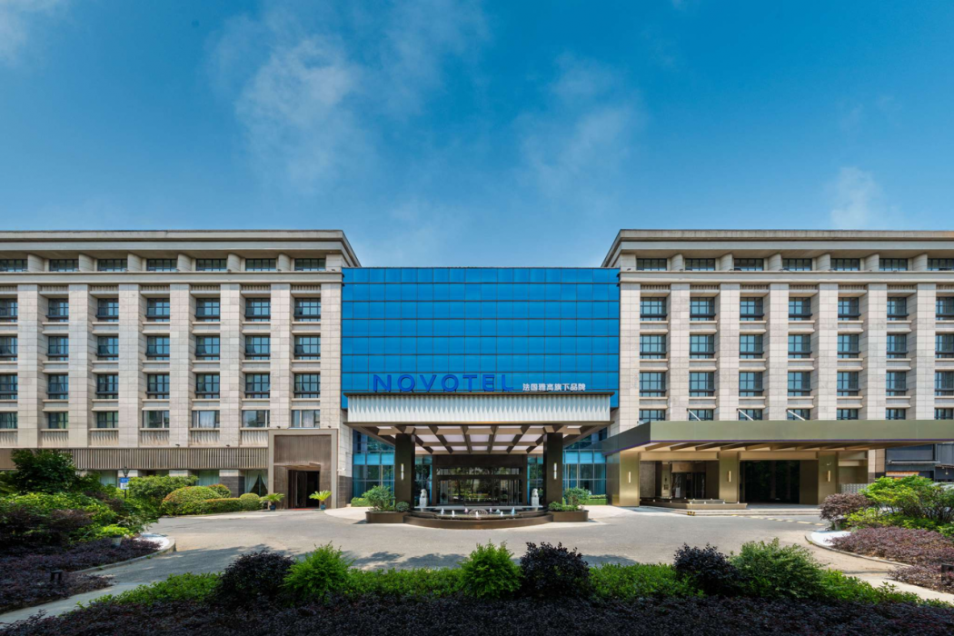 Novotel Shanghai Hongqiao International Airport photo5
