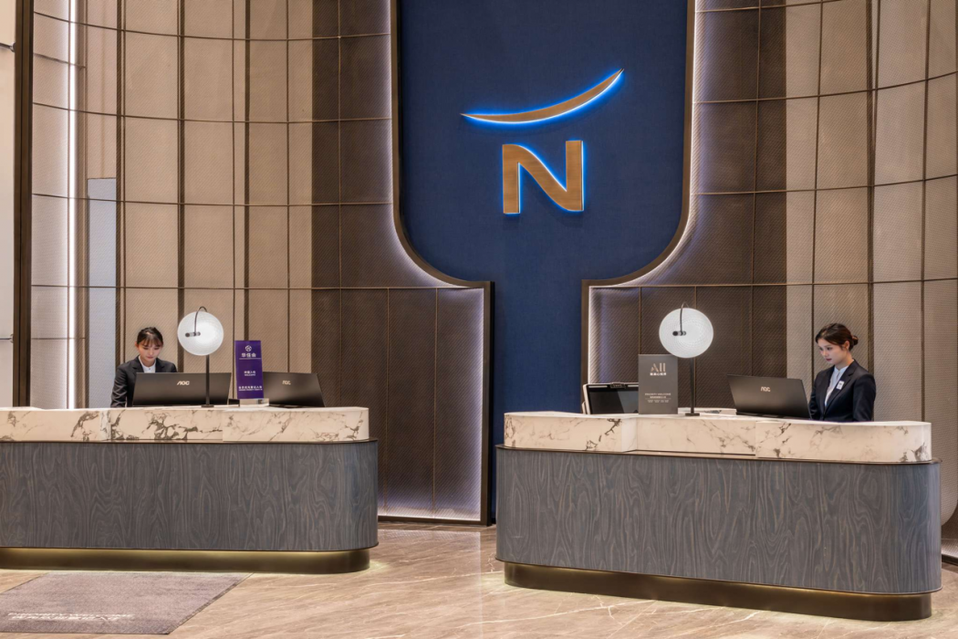 Novotel Shanghai Hongqiao International Airport 7/69