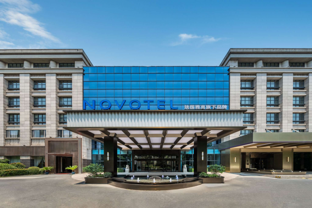 Novotel Shanghai Hongqiao International Airport photo1