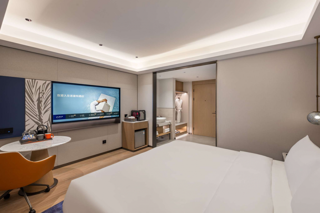 Novotel Shanghai Hongqiao International Airport 22/69