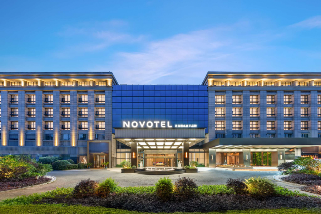Novotel Shanghai Hongqiao International Airport 4/69