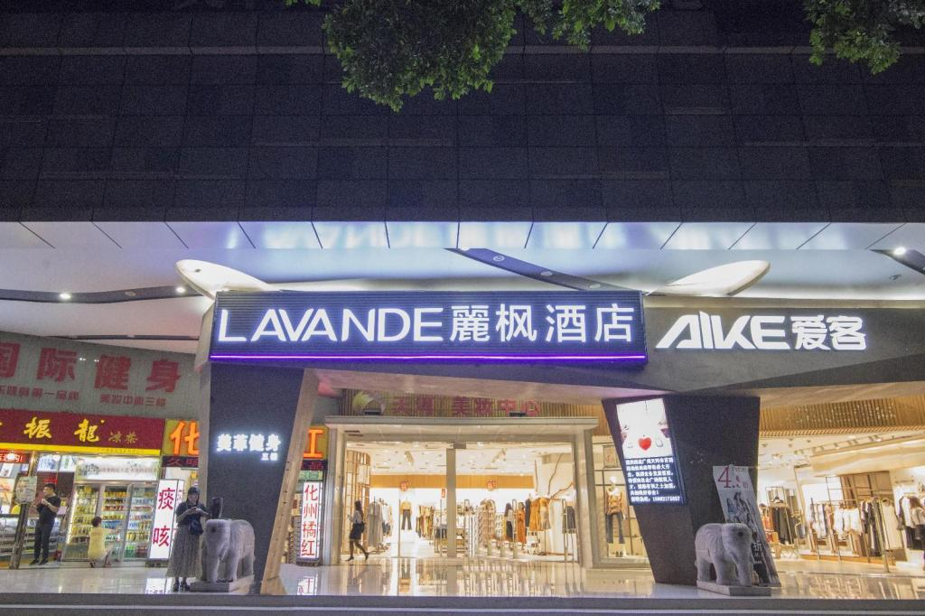 Lavande Hotels Guangzhou Tianhe Tiyu West Road Metro Station photo1