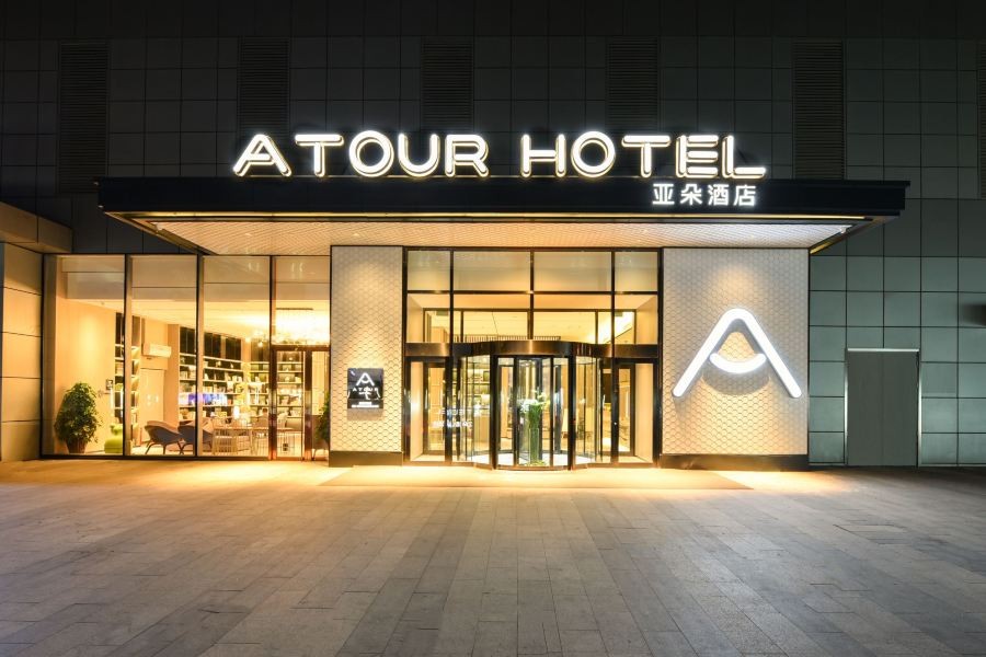 Atour Hotel Shengyang Youth Street Jinlang 37/74