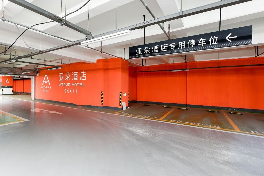Atour Hotel Shengyang Youth Street Jinlang 29/74