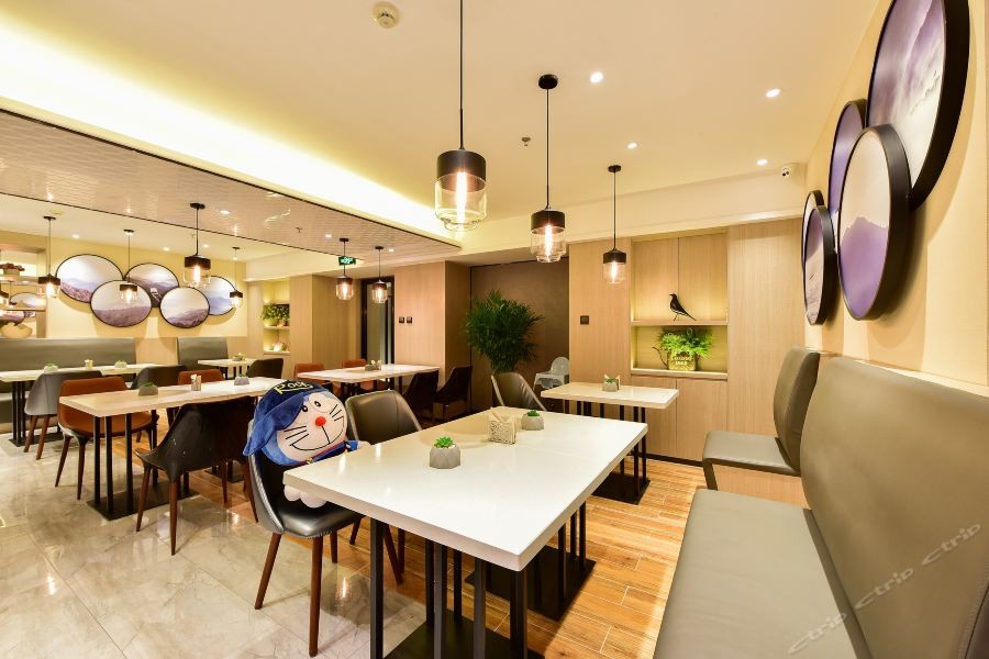 Atour Hotel Shengyang Youth Street Jinlang 22/74
