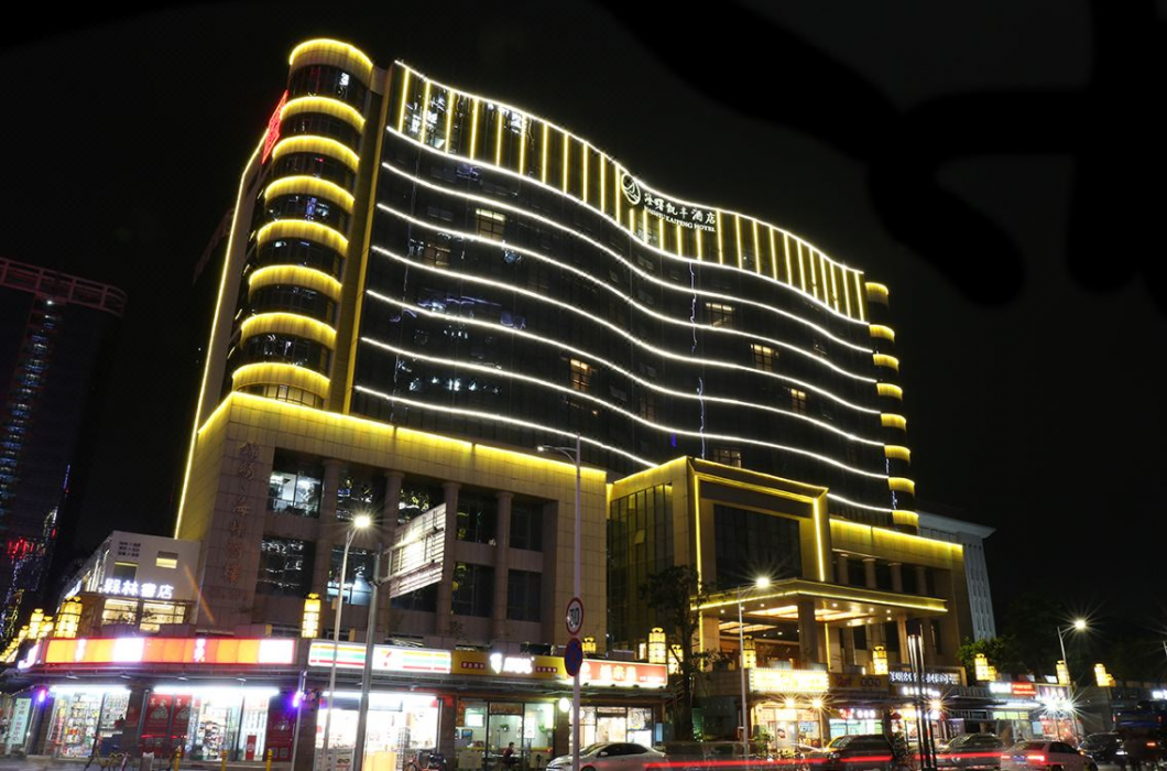 Shenzhen Haishu Kaifeng Hotel 2/31
