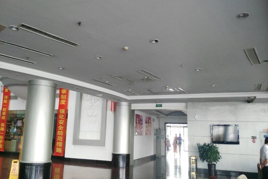Shenyang Airport Hotel 16/46