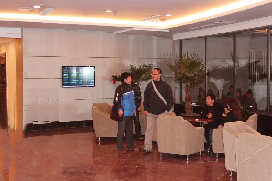 Shenyang Airport Hotel 23/46