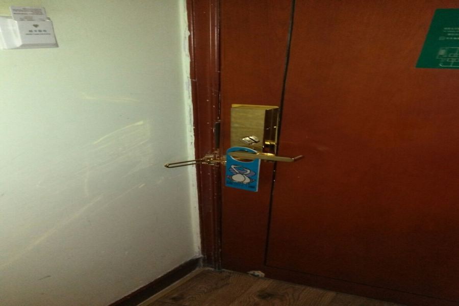 Shenyang Airport Hotel 21/46